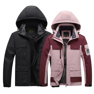 Áo Khoác 8XL Size Lớn,Detachble Hoodie, Chống Gió, Phù Hợp Nam/Nữ Cho Hoạt Động Ngoài Trời