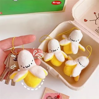 Hoạt Hình Sang Trọng Chuối Móc Chìa Khóa Ba Lô Treo Kawaii Mặt Dây Chuyền Nam Nữ Trẻ Em Đồ Chơi Búp Bê Móc Chìa Khóa Túi Xe Móc Khóa Quà Tặng