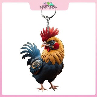 MYPANDA Động Vật Sáng Tạo Gà Con Dòng Mặt Dây Chuyền Acrylic Móc Khóa Để Trang Trí Cây Giáng Sinh Chìa Khóa Ô Tô Móc Khóa Gà Trống Móc Khóa.