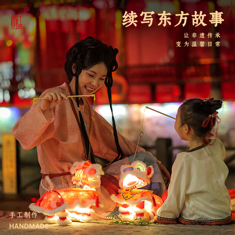 🔥 có hàng sẵn 🔥 Đèn lồng Trung Thu Tự làm Làm thủ công Truyền thống Đồ trang trí 2025 Đèn lồng cầm tay Tết Trung Thu ♙Tết Trung Thu handmade Ruibao múa sư tử đèn lồng diy di động trẻ em phát sáng cổ chất liệu túi 2025 mới♣