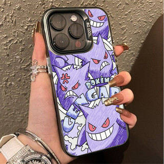 Ốp Điện Thoại Di Động Cho Huawei Honor 400 200 Pro 90 Lite X7B X7A X8A X6B Vỏ Pokemon Dễ Thương Gengar Pikachu Mạ Điện Matte Hoạt Hình Laser IMD Chống Sốc Cứng Acrylic