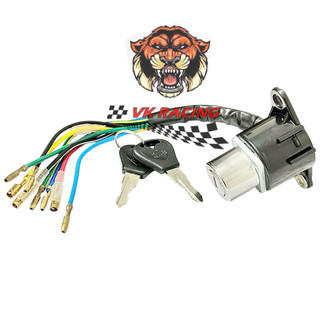 Bộ ổ khoá trước sau cub 78 vương niệm