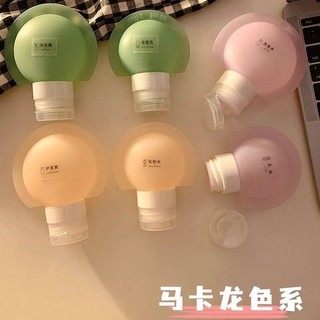 Silicone Sub-bottling Dầu Gội Sữa Tắm Sản Phẩm Chăm Sóc Da Tẩy Trang Di Động Cỡ Lớn Lưu Trữ Chai Du Lịch Sub-bottling IVFI