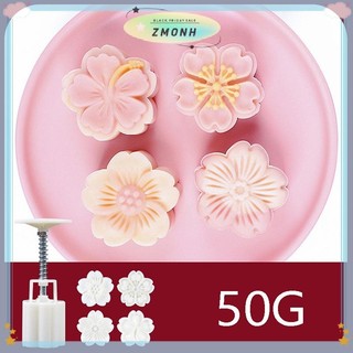 ZMONH 4 Cái / bộ Khuôn Bánh Trung Thu Hoa Anh Đào Hoa Họa Tiết Tem Tay Bấm Khuôn Pít Tông Bánh Ngọt Dụng Cụ