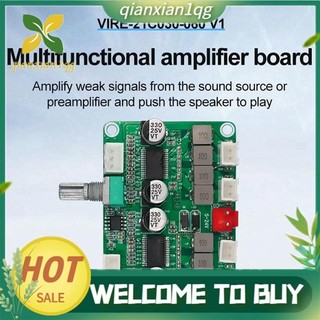 Bảng khuếch đại âm thanh kỹ thuật số TPA3118 Mô-đun khuếch đại 2.1 kênh 2X30W & 60W Bảng khuếch đại công suất âm thanh 12V-24V