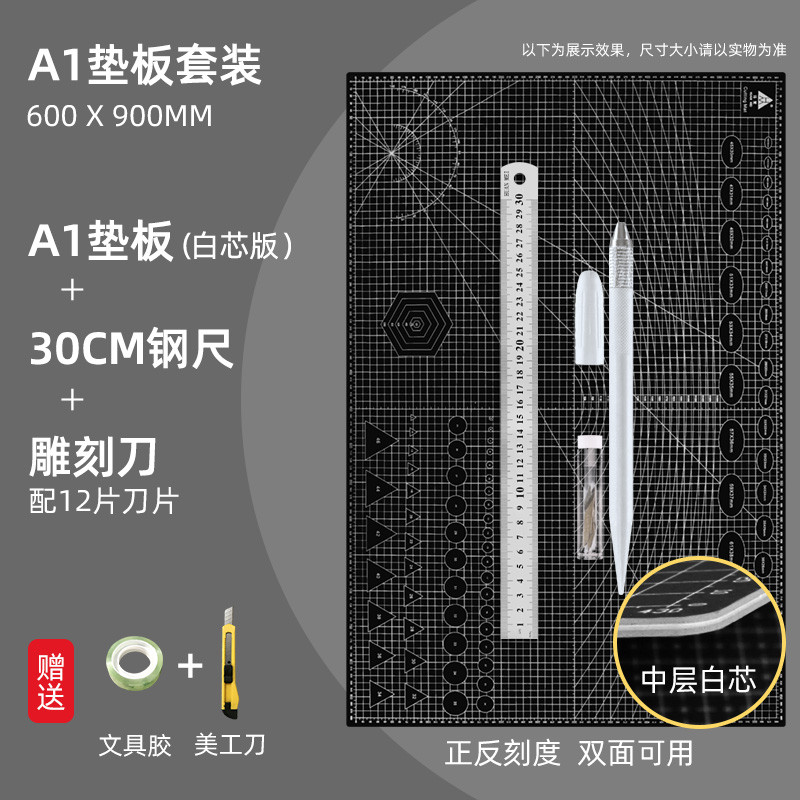🔥 Bảng dùng lót cắt giấy 🔥 Văn Phòng Phẩm Sáng Tạo Bảng Kê Cắt Tự Liền DIY Cutting Mat đất nặn có hàng sẵn học tập ♭Huanmei Pad A1 Tấm cắt lớn 60X90CM Bàn làm việc nghệ thuật thủ công Tranh quảng cáo Làm mô hình Giấy cắt Bàn mềm Cân hai mặt Tấm lót chốn