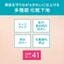 Curel Moisture-Rich Powder Balm 34g - Hydrating Primer for Pores and Oil Control - Skincare Essential for Dry Skin- Direct from Japan