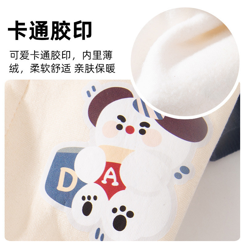 【Ready Stock】 Spring Thin Pet Homewear Kittens Warm Four-Legged Pet Clothing Muppet Blue Cat Small Puppies Dog/Cat Clothes wltc