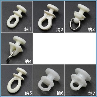 30 Chiếc Rèm Móc Màn Theo Dõi Ròng Rọc Nano Bánh Xe Phòng Tắm Rèm Cửa Con Lăn Trượt Nhà Thanh Rèm Phần Cứng Phụ Kiện