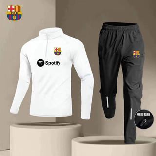 2425 Barcelona Real Madrid Football Half Zipped Stand Collar Long Sleeve Training Clothes Suit Men's Quick-Drying Running Sports Two-Piece Suit AOWQ