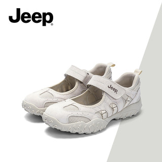 Jeep Đỏ Thể Thao Pháp Mary Jane Nữ Mùa Hè Thu Phong Cách Mới Thoáng Khí Đế Mềm Nông Miệng Giày Ba Lê