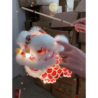 🔥 Tự làm Làm thủ công Truyền thống 🔥 2025 có hàng sẵn Vật Liệu Kit Đèn lồng Trung Thu Đồ trang trí Đèn lồng cầm tay Sư Tử Đèn Lồng ☆Đèn lồng múa sư tử Trung thu Lễ hội múa sư tử di động Đèn lồng vật liệu tự làm Túi không chính hãng Đèn lồng khởi động Qu