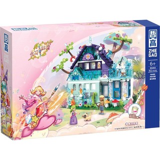 Zhegao Khối Xây Dựng Mới Nhà Ma Thuật Chiếu Sáng Trẻ Em Giáo Dục Lắp Ráp Đồ Chơi Bé Gái Quà Tặng Sinh Nhật