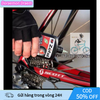 Dầu nhớt bôi trơn sên xích xe đạp 125ml, thiết kế chai nhỏ gọn, dễ dàng mang theo và sử dụng khi cần thiết