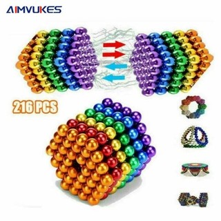 216 Chiếc 5 Mm Kulay Từ Bóng Mini Quả Bóng Từ Tính Buck Bóng Từ Bóng Nam Châm Bóng Đồ Chơi Cho Trẻ Em Khối Xếp Hình