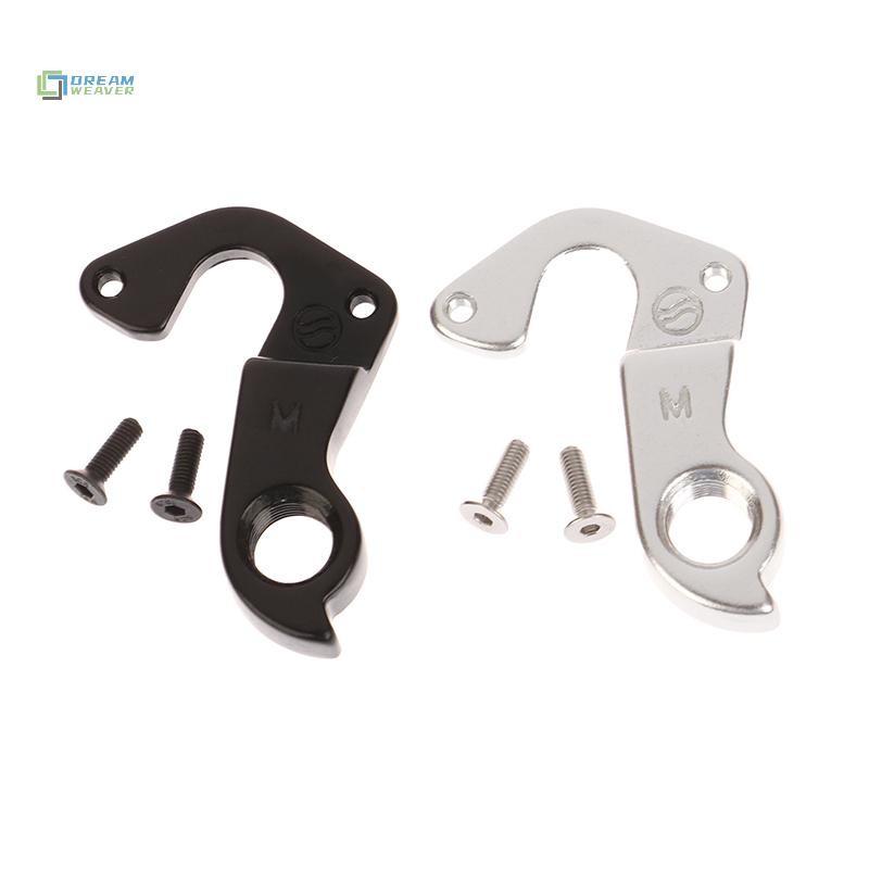 [Dream] 1 Móc Treo Derailleur Cho CAAD8 Tesoro Tango Synapse Hợp Kim Series Dropout KP284 Trail SL Kids 24 Rush 29er mới