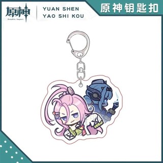 Hot Game Keychain Impact Atataki Itto Kunikuzushi Xiao Tartaglia Kazuha Cat Serie Cartoon Key Chain Fashion Accessories