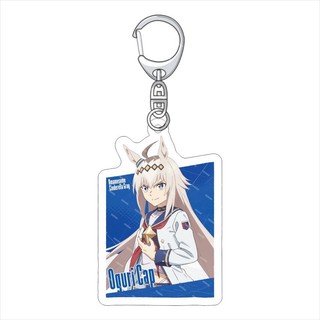 Chìa khóa Anime màu xám Uma Musume Cinderella ‌Oguri Cap Vàng Thành Phố Nam Móc Chìa Khóa Cho Nữ Hoạt Hình Hình Acrylic Móc Khóa Mặt Dây Chuyền