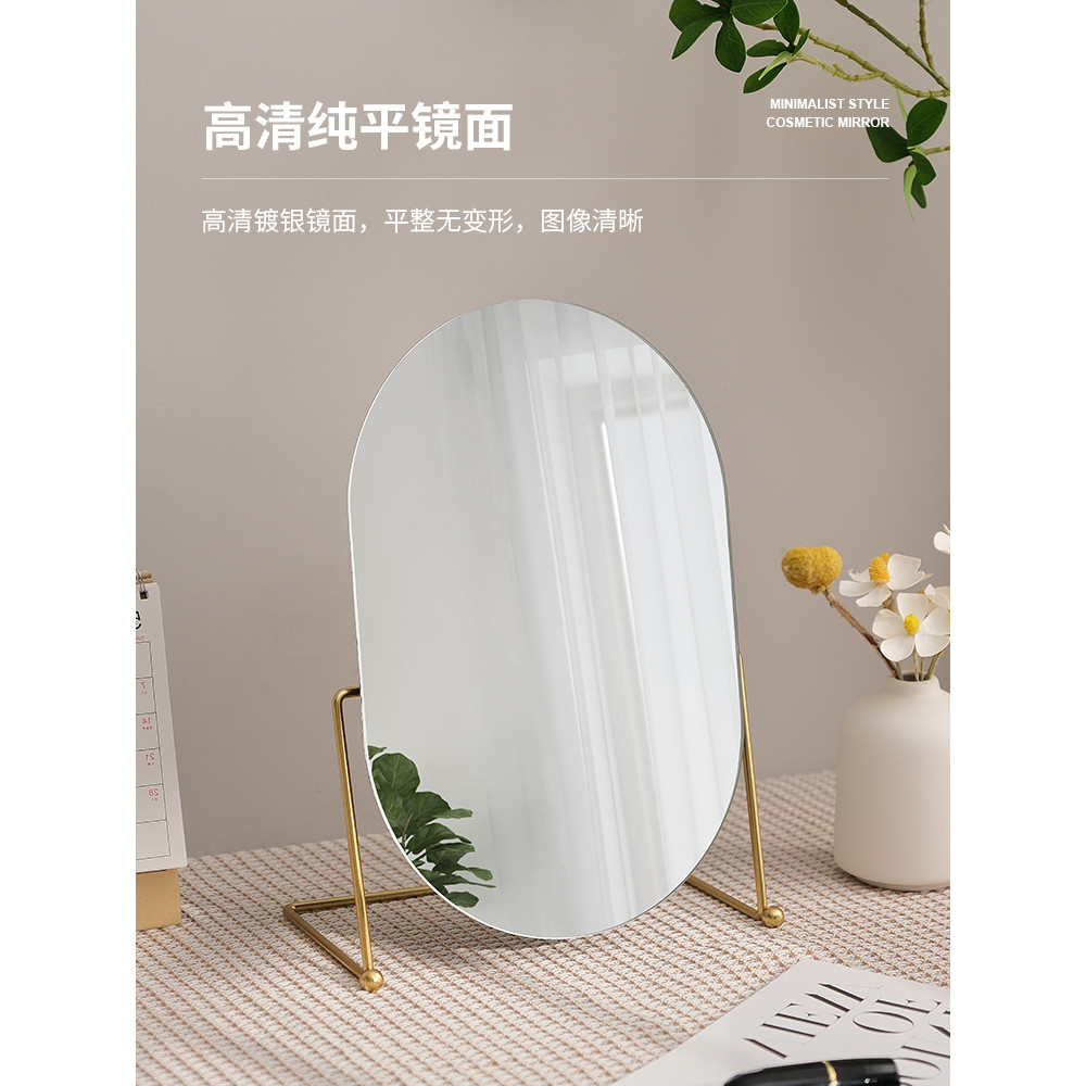 Ánh Sáng Sang Trọng Gương Trang Điểm Phòng Ngủ Để Bàn Gương Tròn Sắt Nghệ Thuật Sinh Viên Ký Túc Xá Trang Điểm Gương Hộ Gia Đình Làm Đẹp Gương Công Chúa Gương