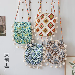 Trung Quốc Tân Cương Dân Tộc Phong Cách Yếu Tố Nhỏ Vuông Túi Edles Họa Tiết Thời Trang Sáng Tạo Túi Điện Thoại Di Động Nữ Túi Messenger