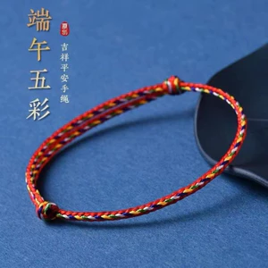 Nhiều Màu Dây Rồng Thuyền Lễ Hội Dây Tay Chân Dây Chân Bé Trai Bé Gái Trẻ Em Dệt Năm Màu Cặp Đôi Chúc May Mắn Dây Đỏ D9J