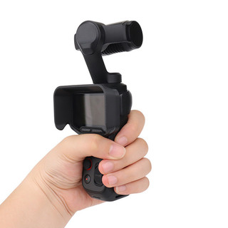 Dành cho Insta360 Luna Ultra Màn hình Tấm chắn ánh sáng Màn hình Phụ kiện máy ảnh chống chói