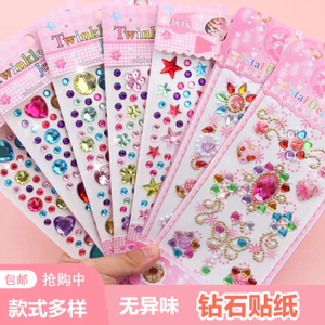 Trẻ Em Miếng Dán Kim Cương Handmade DIY Trang Sức Đồ Chơi Dán Trẻ Em Kim Cương Đá Quý Acrylic Pha Lê Dán Đồ Chơi Công Chúa Ba Chiều Hoạt Hình Dễ Thương Miếng Dán Nhỏ Tranh Bán Buôn