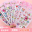 Trẻ Em Miếng Dán Kim Cương Handmade DIY Trang Sức Đồ Chơi Dán Trẻ Em Kim Cương Đá Quý Acrylic Pha Lê Dán Đồ Chơi Công Chúa Ba Chiều Hoạt Hình Dễ Thương Miếng Dán Nhỏ Tranh Bán Buôn