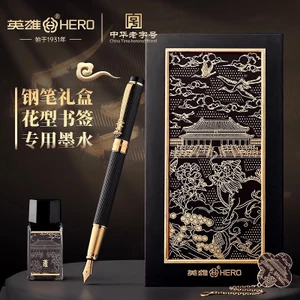 Bút Viết Sinh Viên 98576|Iridium Nib|Tùy chọn 0.35mm|Tùy chọn 0,5mm|Đầu thẳng Mingjian|Bộ hộp quà tặng Hero Pen No Ink|Quà tặng doanh nghiệp cao cấp|Thực hành thư pháp nam nữ|Bút máy chuyên dụng dành cho sinh viên