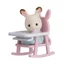 Sylvanian Families Baby House (Baby House Baby Chair) B-31 ST Mark Certification, for ages 3 and up, Toy Dollhouse, EPOCH Corporation.