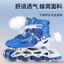 Giày trượt patin trẻ em PVC phổ thông chuyên nghiệp dành cho người lớn Ròng rọc Skate C0D8