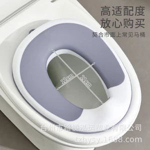 Trẻ Em Vệ Sinh Trẻ Em Nhà Vệ Sinh Ghế Vệ Sinh Bé Trai Bé Gái Bồn Cầu Cho Bé Nắp Bô Thang Đệm Trẻ Em Đi Tiểu Giá Vật Liệu Thân Thiện Với Môi Trường