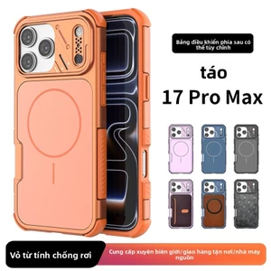 ốp lưng Thích hợp cho vỏ điện thoại di động hút từ tính Apple 17Promax iphone15 vỏ túi khí chống rơi 16 vỏ hút từ tính trọn gói 14pm