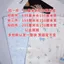 Giả Lụa Co Giãn Satin Vải Nhỏ Tươi Tóc Vòng Tóc Dây Đeo Bộ Đồ Ngủ Đầm Quần Áo Bé Tay Vải 6.15