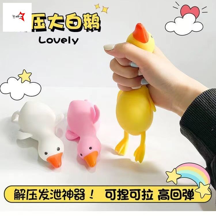 Đồ chơi bóp vịt vàng dễ thương - Vịt cao su giảm căng thẳng cho trẻ em và người lớn