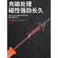 Tua Vít Baolian Phillips Flat Cấp Công Nghiệp Mạnh Từ Tính Độ Cứng Cao Tua Vít Đa Năng Dụng Cụ Sửa Chữa Điện