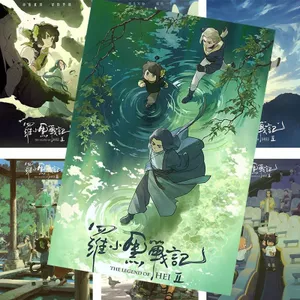 Luo Xiaohang 's Wars 2 Poster Hoạt Hình Phim Stills Ngoại Vi Phòng Giấy Dán Tường Trang Trí Tranh Ký Túc Xá Dán Tường 6.16