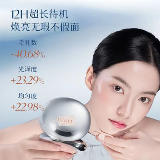 DPDP 🇾 🇾 ❈ ❈ ❈ ❈ BB ❈ ❈ ❈ ❈ ❈ ❈ ❈ ❈ ❈ ❈ ❈ ❈ ❈ ❈ ❈ ❈ ❈ Glow Cushion Foundation Kiểm soát dầu lâu trôi không chuyển dầu Touch Up Setting Trang điểm cho da dầu