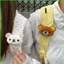 PS1 Rilakkuma Plushie Dễ Thương Sang Trọng Gấu Túi Quyến Rũ Đồ Chơi Nhồi Bông Mặt Dây Chuyền Trang Trí Quà Tặng Cho Bạn Bè SP1