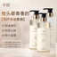 Dầu gội chống gàu Camellia Dầu gội chống ngứa Kiểm soát dầu lông tơ Loại bỏ vết bẩn Sữa tắm Bộ hương thơm lâu trôi AJBO