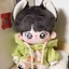 20cm Tai Thỏ Động Vật Tai Áo Bắp Cải Giá Búp Bê Cotton Dễ Thương Không Thuộc Tính Búp Bê Búp Bê Quần Áo 6.18