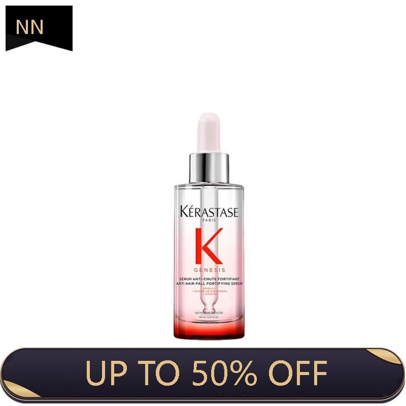 ((Phiên bản tăng trưởng) Tinh chất chống rụng da đầu gừng nâng cấp hoàn toàn mới 90ml Mỹ phẩm Chăm sóc tóc đa năng Chai xanh Chai đen
