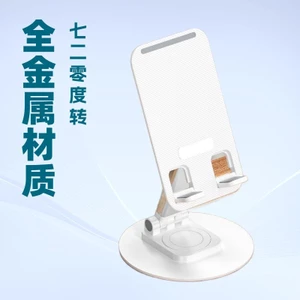 Đế Điện Thoại Để Bàn Có Thể Gập Lại Nâng Đa Chức Năng Có Thể Điều Chỉnh Di Động Có Thể Thu Vào Điện Thoại Di Động Máy Tính Bảng Đa Năng Đứng 9DWD