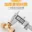 1216 Nhôm Ống Nhựa Đồng Khớp 4 Điểm Trực Tiếp Uốn Tee Bốn Điểm Phụ Kiện Ống Đồng Năng Lượng Mặt Trời Máy Nước Nóng Phụ Kiện AMZS