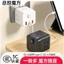 Bộ chuyển đổi ổ cắm hình khối Rubik đa chức năng C-Port USB đa chức năng Ổ cắm có dây di động gia đình