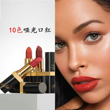 son bóng chính hãng son bóng lì lâu trôi Pudaier Matte Lipstick 10 Màu Nhung Chống Dính Cup Không Phai Màu Lip Glaze Châu Âu Mỹ Son Bóng Môi