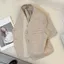 Màu Cà Phê Nhẹ Tay Áo Blazer Nữ Mỏng Phong Cách Sang Trọng Người Nổi Tiếng Phong Cách Ngắn Top 6.23