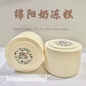 Siêu Dày Chắc Chắn Chế Biến Gỗ Kẹo Cao Su Tạo Bọt Kẹo Cao Su Slime Tạo Bọt Kẹo Cao Su Giải Nén Bùn Thành Phẩm Giá Trị Cao 0624