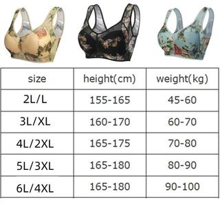 Quần Lót Và Áo Ngực Ren Cho Phụ Nữ, Chất Liệu Nylon Thoáng Khí, In Hoa Phù Hợp Mùa Hè