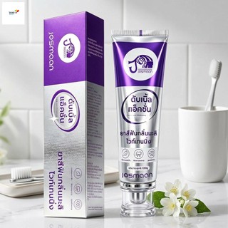 Kem Đánh Răng Làm Trắng Da Và Chăm Sóc Kẹo Cao Su 100g Với Tác Dụng Kép Hơi Thở Tươi Và Công Thức Nhẹ Nhàng Từ Thái Lan